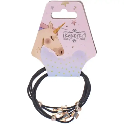 Резинки для волос 2шт «ЕЖЕВИКА», бусинки, цвет черный, d-5,5см (подвес Единорог)