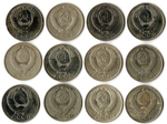 Набор 12 монет 50 копеек 1964, 74, 79, 80, 81, 82. 83, 84, 85, 86, 87, 88 СССР