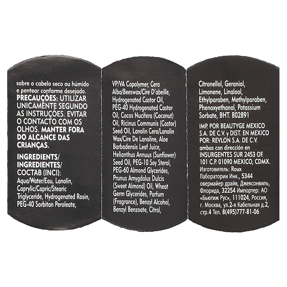 American Crew, Крем для ухода за кожей, 85 г (3 унции)