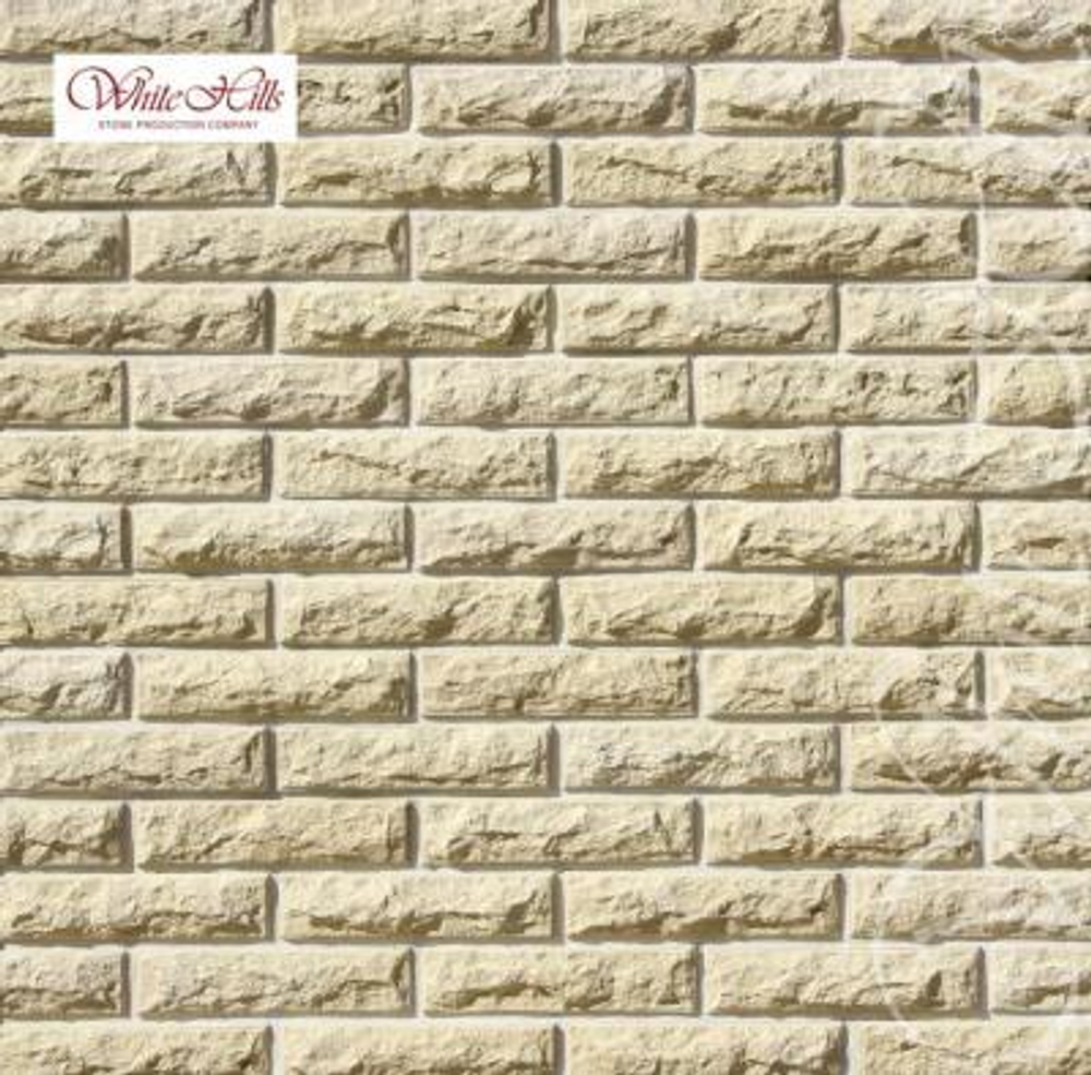 Искусственный камень White Hills, коллекция Тилл