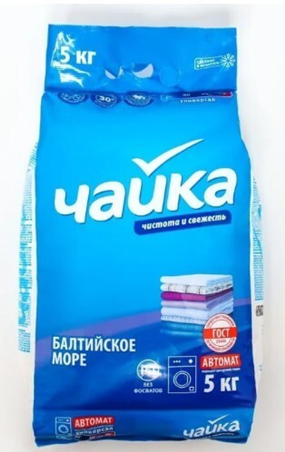 Чайка Стиральный порошок автомат универсальный Балтийское море 5кг *3* // 135