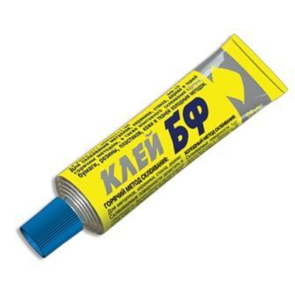Клей БФ-19  45мл шоу-бокс (НБХ)