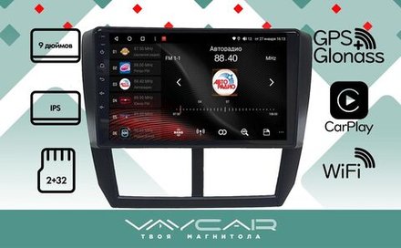 Магнитола для Subaru Forester 3 (SH) 2008-2013, Impreza GH, GE - Vaycar VA71-0062 на Android 13, 8-ядер, 2Гб-32Гб, 4G SIM-слот