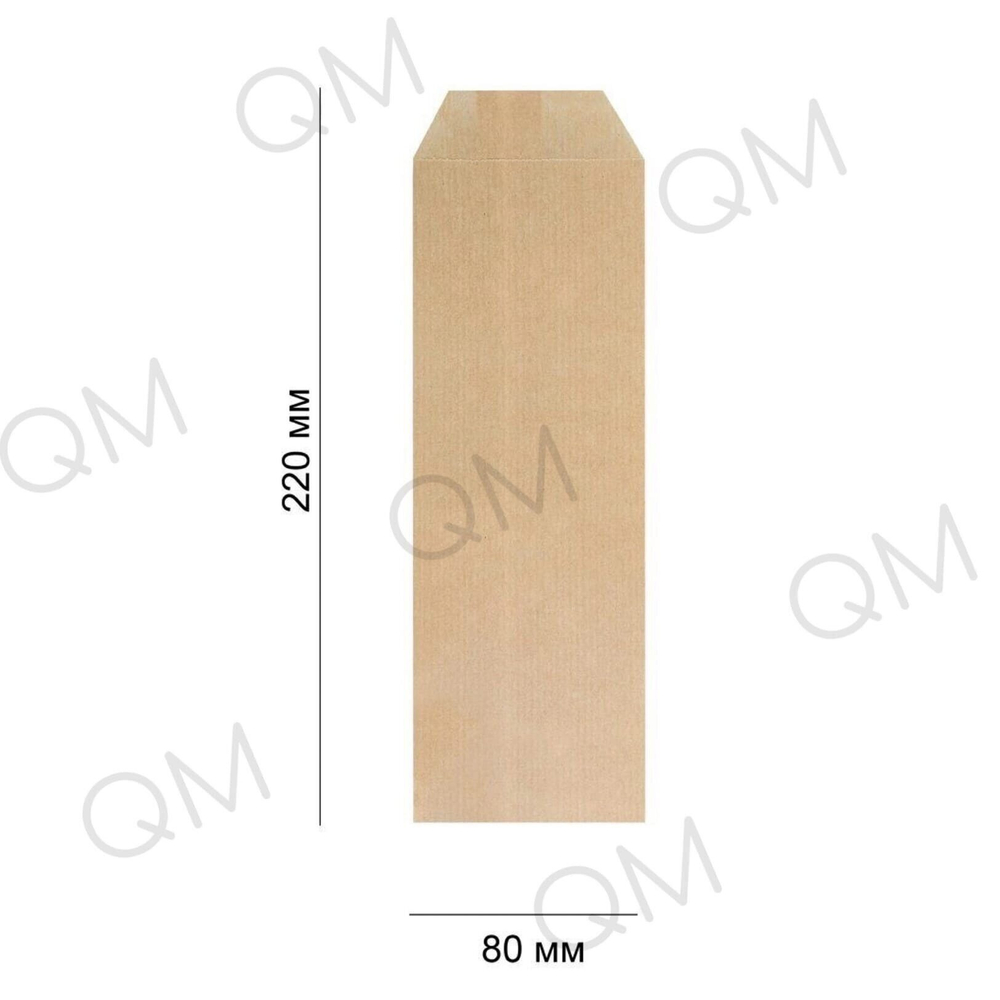 Крафт пакет для приборов с плоским дном 80*220 мм 70 г/м2 бурый, 100шт