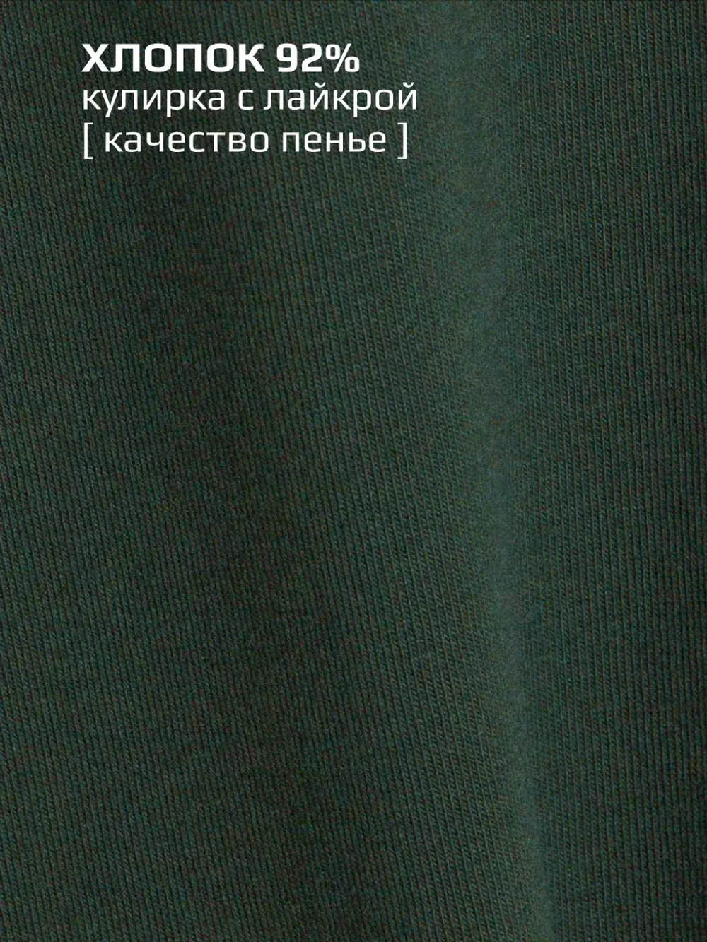 Лонгслив детский оверсайз кофта