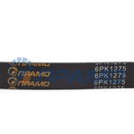 6PK1275 (ПРАМО) Ремень генератора 40624-1308020 ЕВРО-3 без ГУР