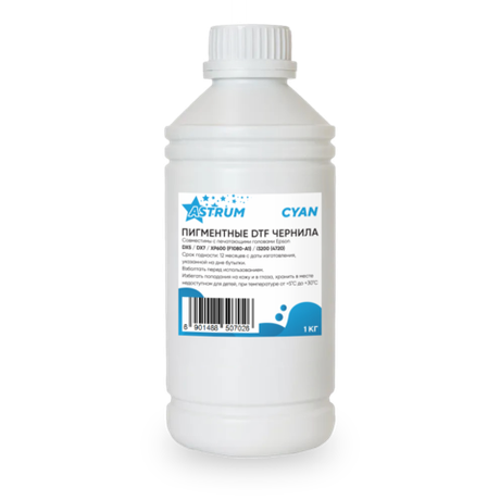 DTF чернила Astrum Cyan, 1кг