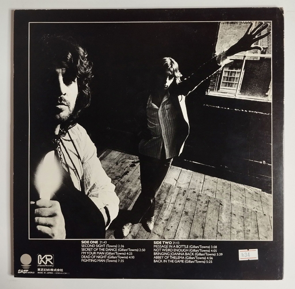 Винтажная виниловая пластинка LP Gillan (Japan 1978) (Obi) EWS-81120