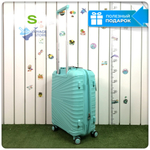 Маленький чемодан IMPREZA GRAPHIC с расширителем, Мятный