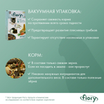 FIORY корм для мышей Mousy 400г