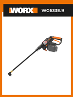 Аккумуляторная мойка высокого давления бесщёточная WORX WG633E.9
