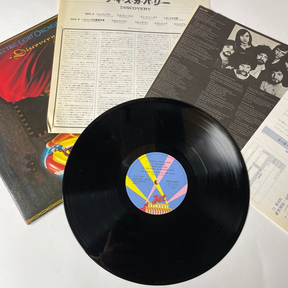 Винтажная виниловая пластинка LP Electric Light Orchestra Discovery (Japan 1979) (No Obi) Shine A Little Love