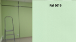 Ламинированный гипсокартон Ral 6019
