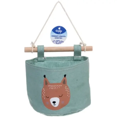 Карман настенный подвесной «ФРАТТИ БУМ», принт белочка, 20*15см (лейбл Селфи)