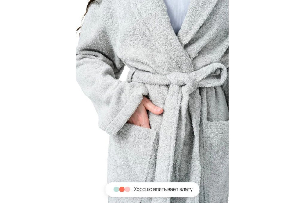 Халат махровый Home One, размер 44, серый