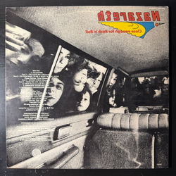 Виниловая пластинка Nazareth - Close Enough For Rock 'N' Roll LP