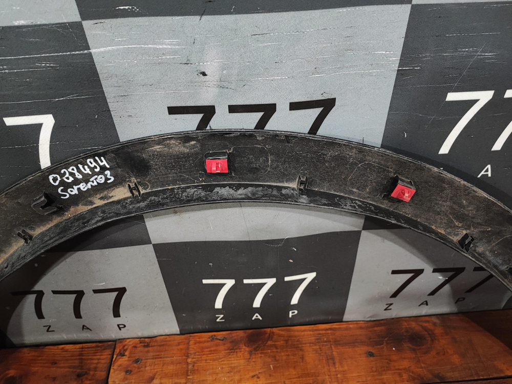 Накладка крыла левого Kia Sorento 3 Prime (UM) 14-20 Б/У Оригинал 87711C5000