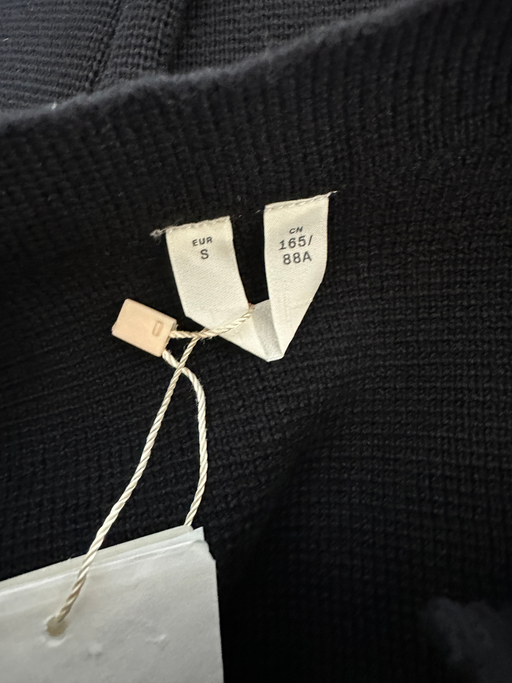 Кардиган Arket