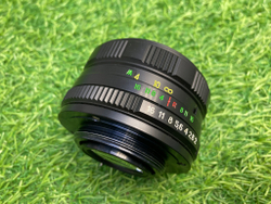 MC Helios-44M-5