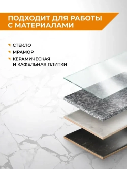 Набор сверл по стеклу и керамике 4 мм 5 мм 6 мм 8 мм 10 мм Quadro-X HEX 5 шт RAGE by VIRA