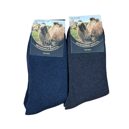 Носки мужские теплые Твой стиль 41-47
