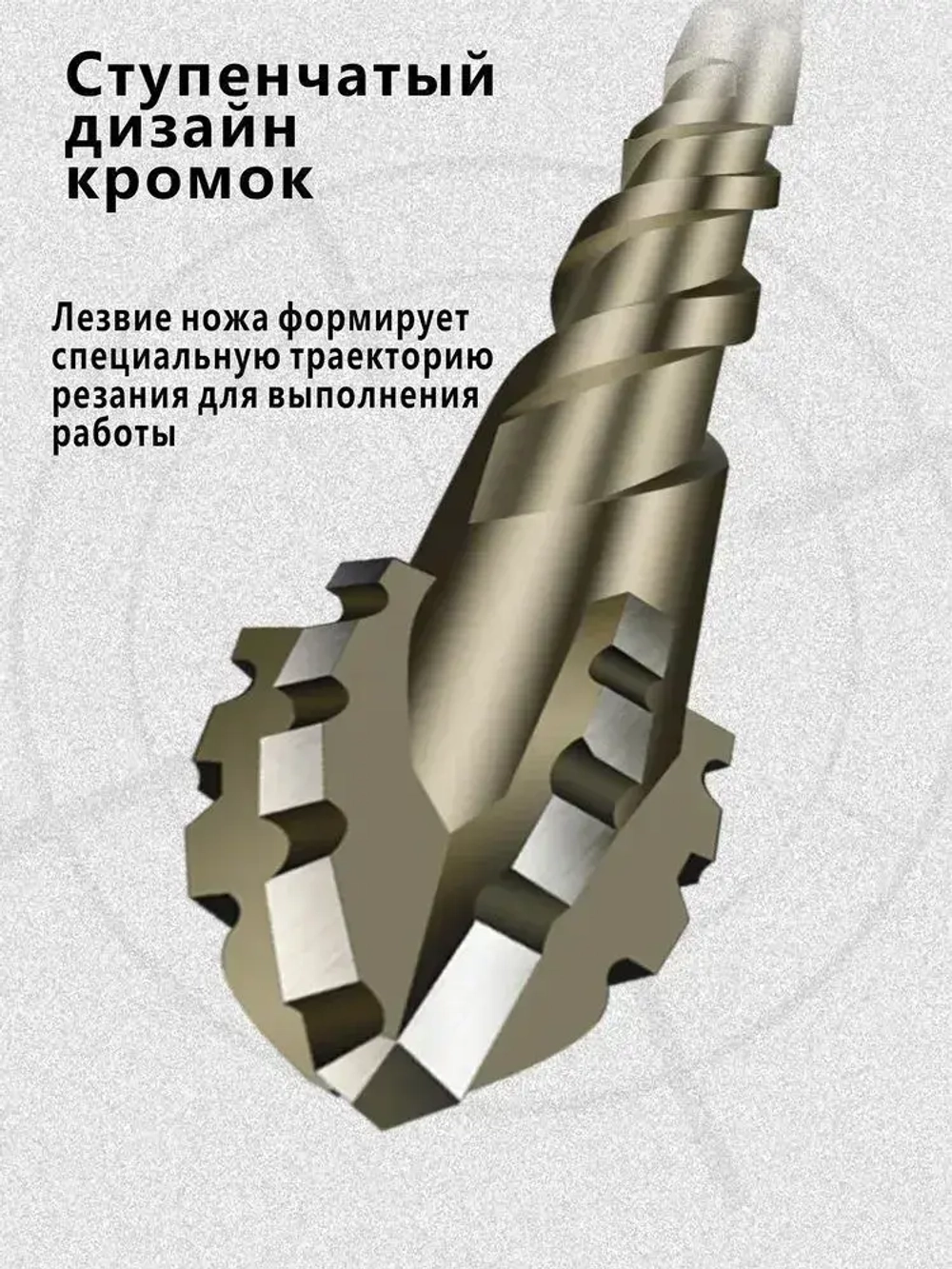 Набор свёрл 7 шт по стеклу , керамике , плитке Сверла для керамогранита и мрамора 3-12 мм