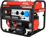 Генератор бензиновый A-iPOWER A7000EAX 20119