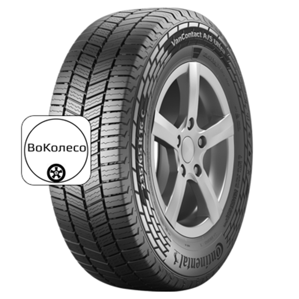 195/75R16C 110/108R VanContact A/S Ultra TL 10PR Continental