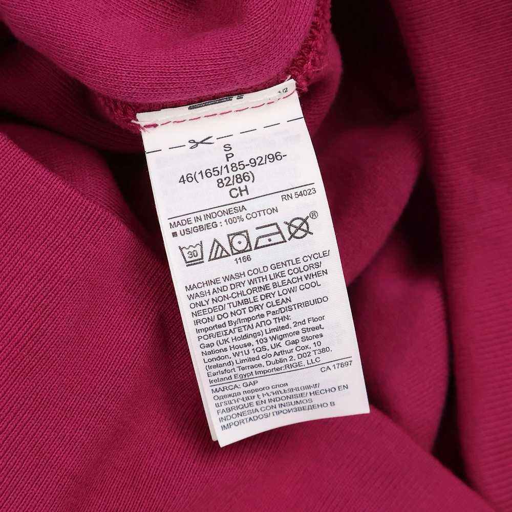 Худи Yeezy x Gap Perfect Hoodie Purple