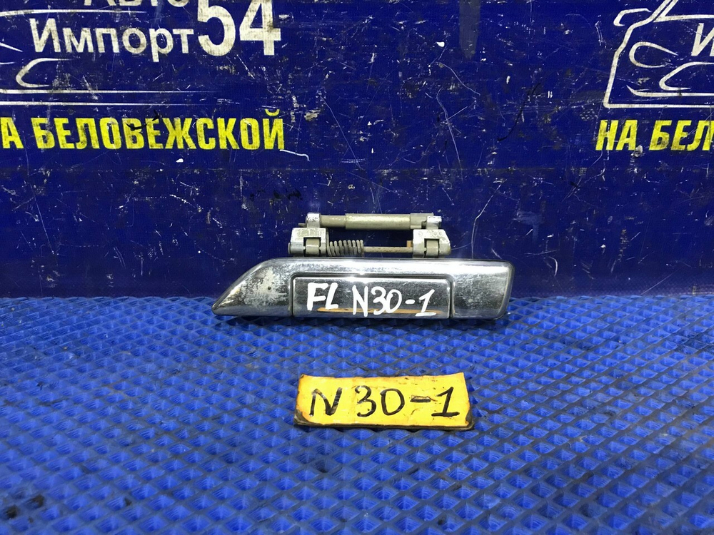 Ручка двери передней левой внешняя NISSAN R’NESSA 1999