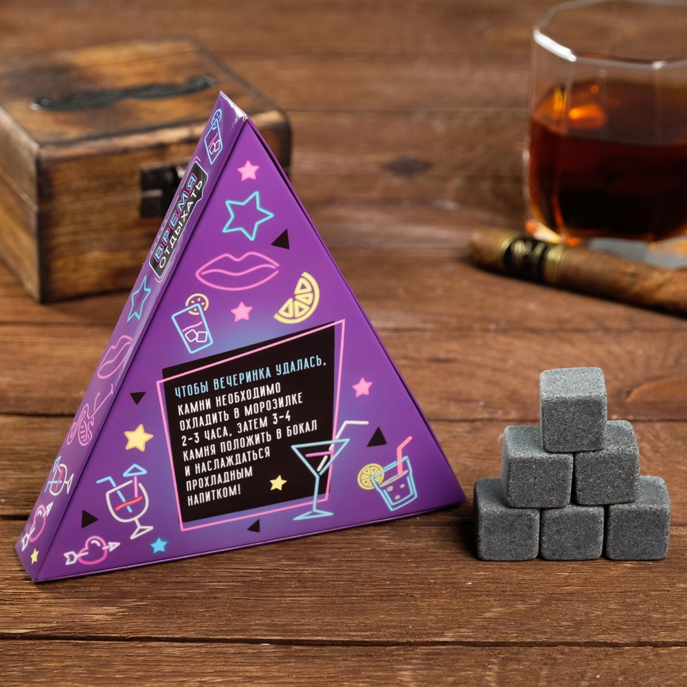 Набор камней для виски Cocktail, 6 шт