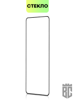 Защитное стекло BROSCORP для Honor X8 оптом (арт. HW-HX8-FSP-GLASS-BLACK)