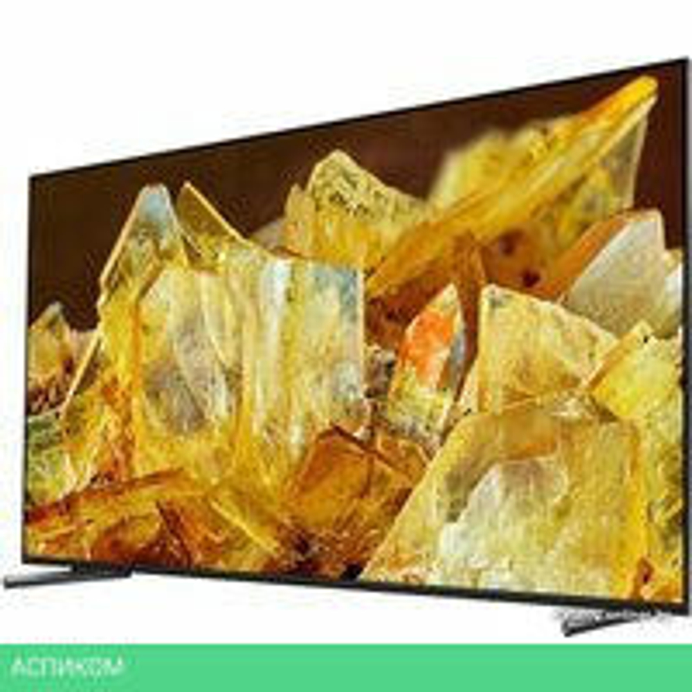 Телевизор Sony Bravia X90L XR-55X90L