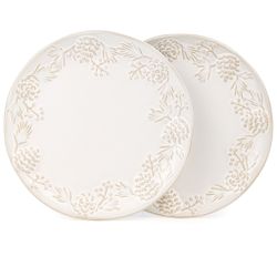 НАБОР ТАРЕЛОК ЗАКУСОЧНЫХ КОЛЛЕКЦИЯ "PINE CONES", 2 ШТ. / 20,7*2,5 СМ