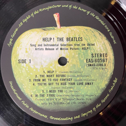 Винтажная виниловая пластинка LP The Beatles Help! (Motion Picture Soundtrack) (Japan 1976) (Obi)