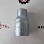 Головка двенадцатигранная 10 мм 1/2" | 622010, S04H4910 | Дело Техники