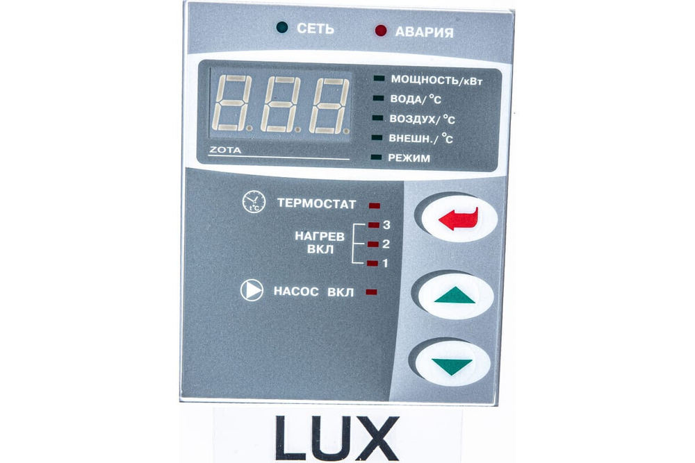 Котел электрический Zota Lux-12 ZL3468420012