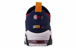 Кроссовки Nike Air More Money Nautical