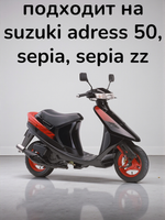 Подшипник коленвала 6204-RS 20x47x14 летс/сепия/джог/Стелс