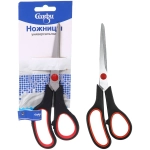 Ножницы универсальные бытовые «ИДЕЯДОМА», цвет черный, 19.3см (блистер Селфи)