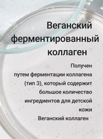 Набор против пигментации с микроиглами, ретинолом и Нони Vita-A RetinAl Shot и Pore+Noni Energy Ampoule