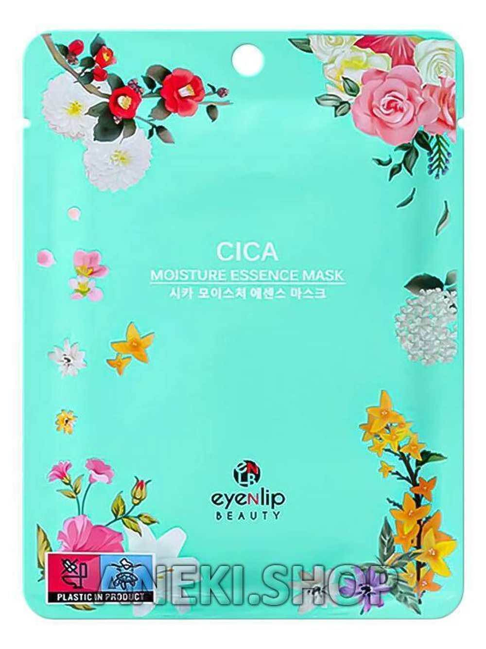 Маска на тканевой основе с экстрактом центеллы азиатской 25 мл Moisture Essence Mask EYENLIP