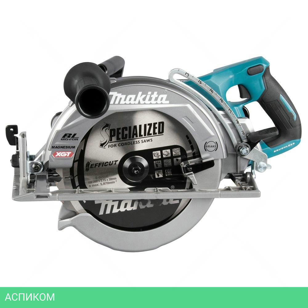 Дисковая (циркулярная) пила Makita RS 002 GZ