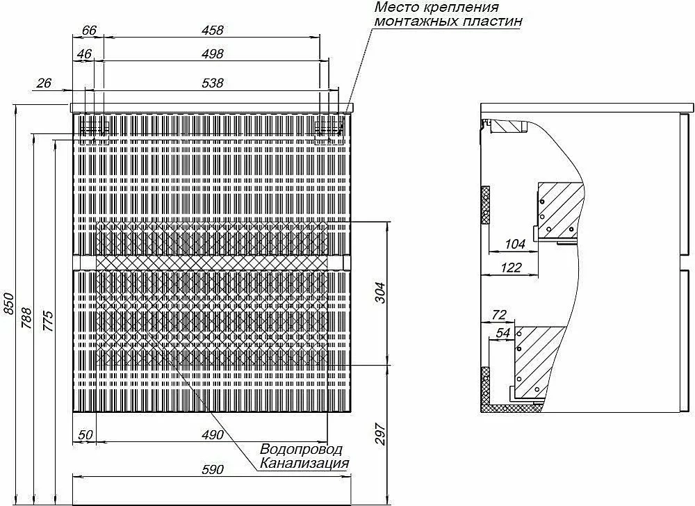 Тумба с раковиной Aquanet Джейн 313316/330429 60 мисти грин