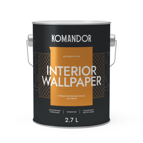 КРАСКА "INTERIOR WALLPAPER" ДЛЯ ОБОЕВ БАЗА A 2,7 Л (1) "KOMANDOR"