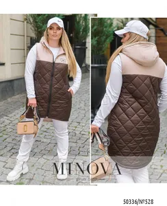 Жилет 528-Шоколадный-бежевый Minova
