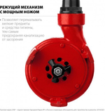 Насос дренажный ЗУБР НПФ-1350 с режущим механизмом НПФ-1350-Р