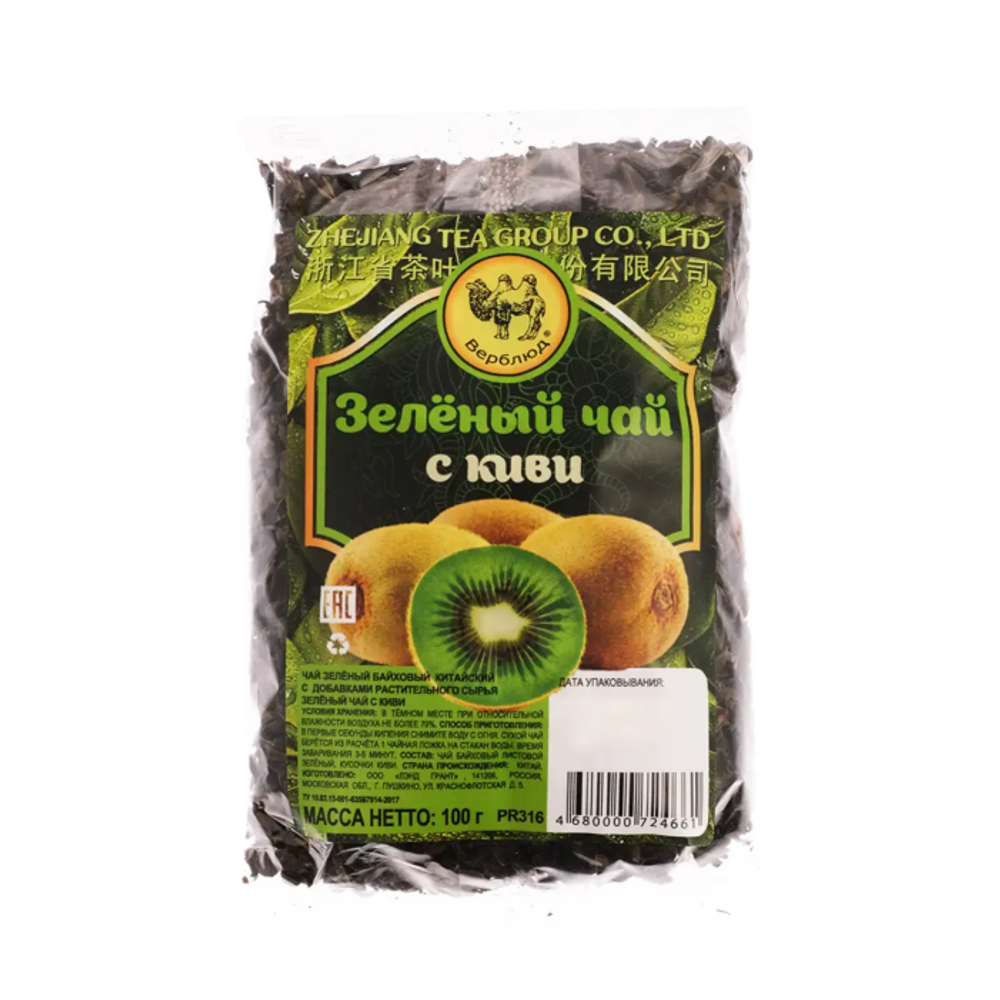 Чай Верблюд "Зеленый чай с киви" 100г.