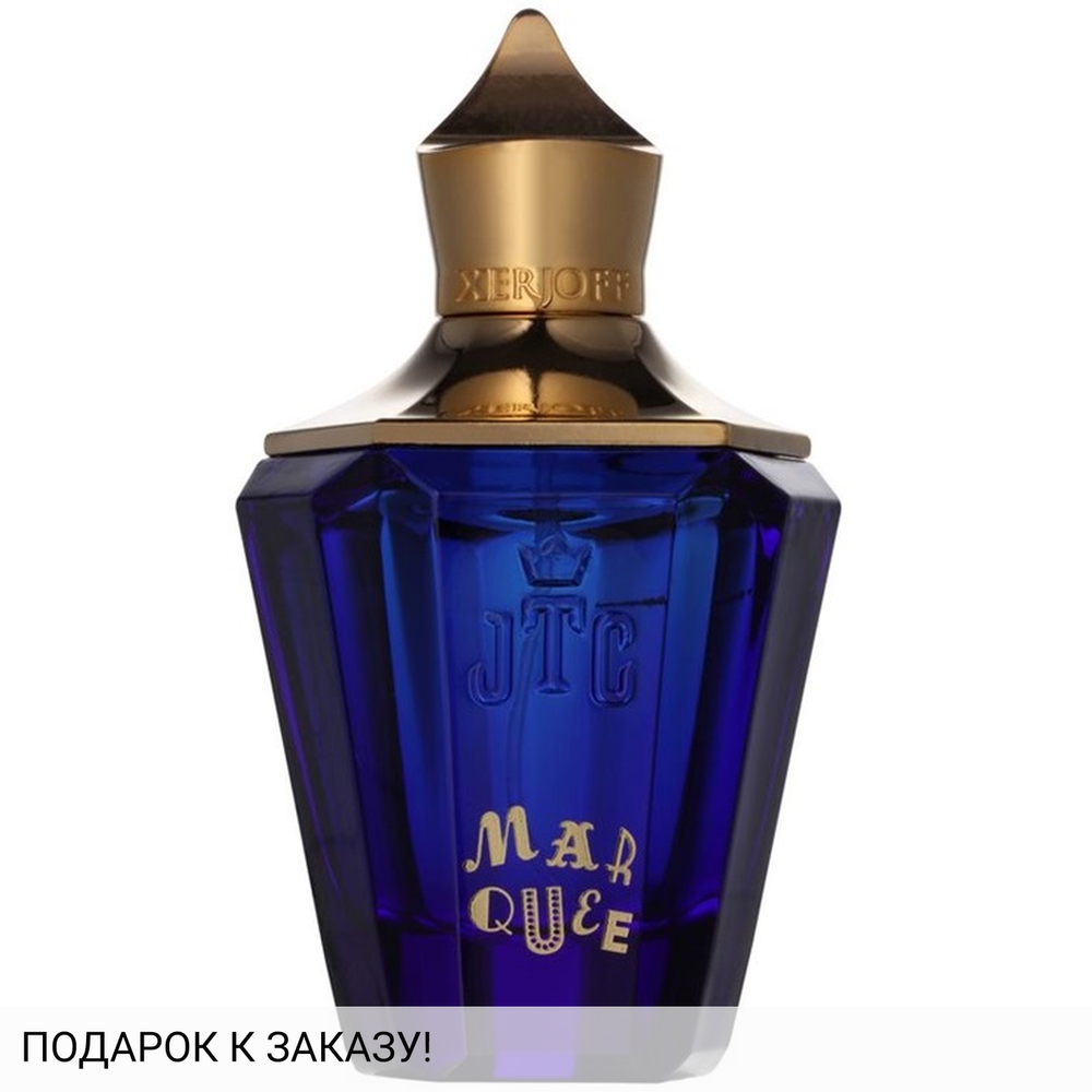 Xerjoff Marquee