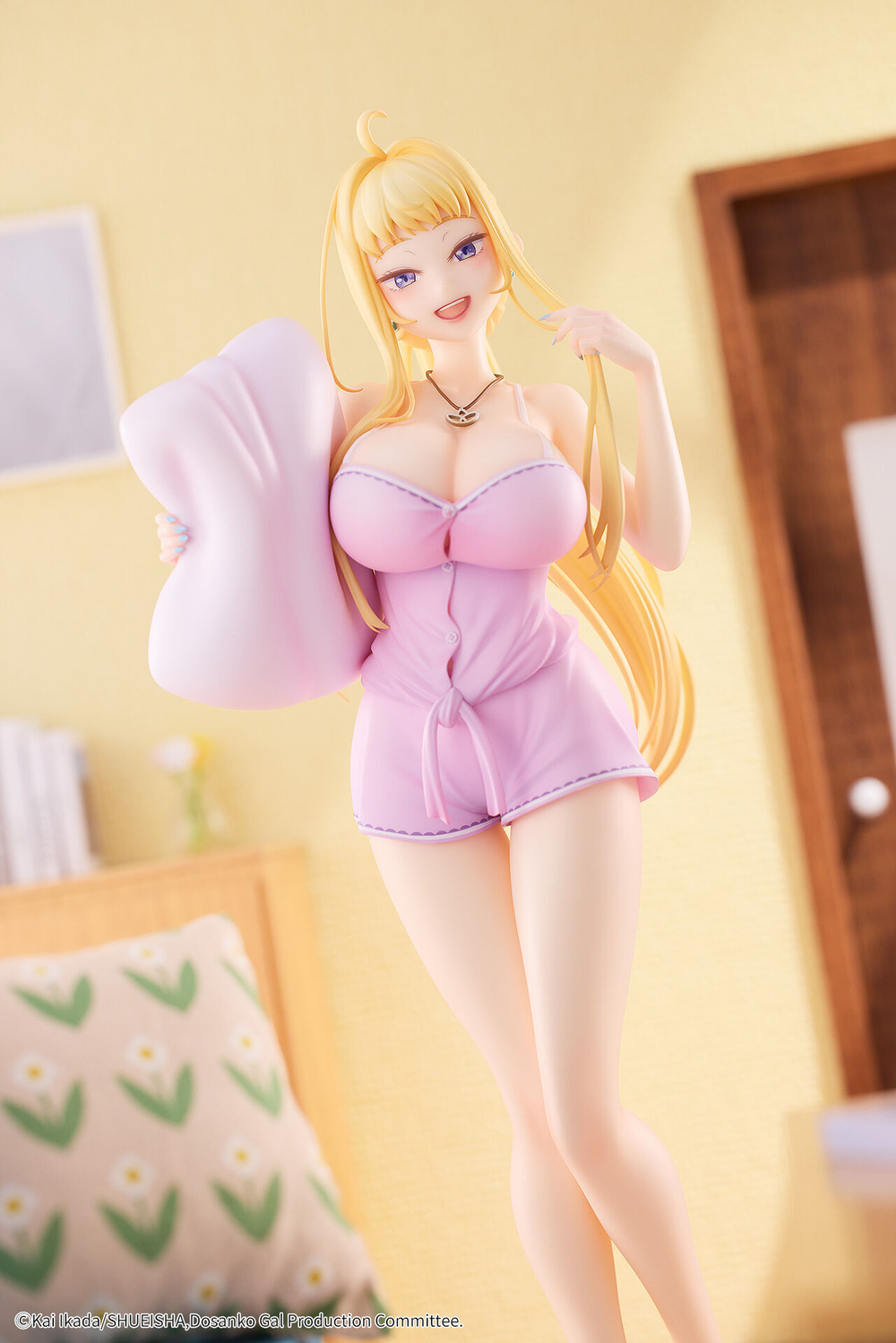 Fuyuki Minami